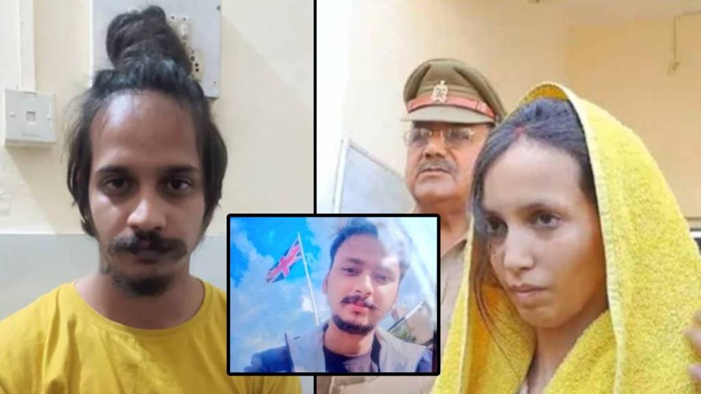 Meerut murder case muskan rastogi instagram