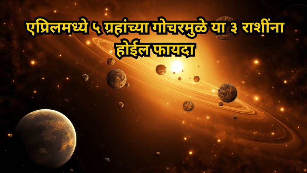 Monthly Horoscope April 2025