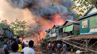 Myanmar Air strike