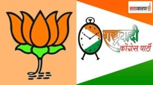 BJP NCP clash Maval politics local body elections strategy Sunil Shelke Bala Bhegade
