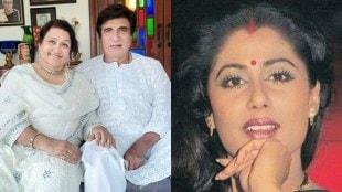 Nadira Babbar comment on Smita patil