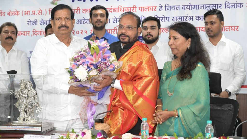 There will be radical changes in Palghar district in the next five years says Guardian Minister Ganesh Naik