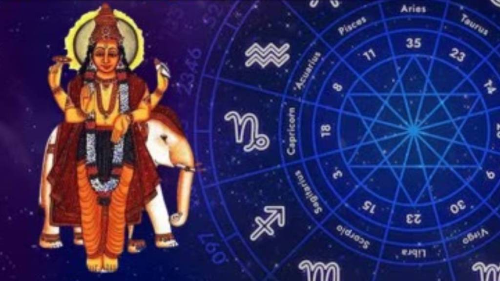 Gajakasari Rajyoga in vrishabha rashi