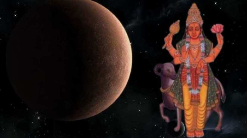 Mangal Gochar 2025