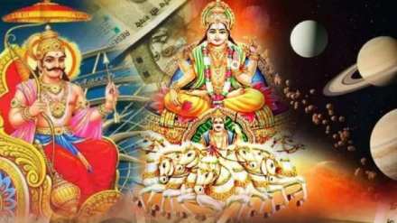 Shani Gochar and surya grahan 2025