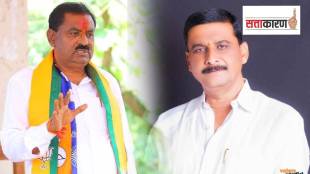 beed district mahayuti leaders accusing each other