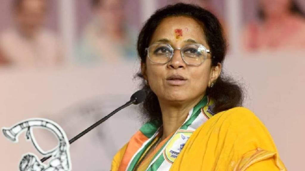 Supriya Sule On Santosh Deshmukh Case