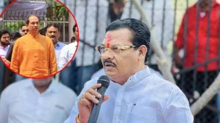 Sanjay Shirsat On Thackeray group