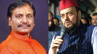 Ambadas Danve On Abu Azmi