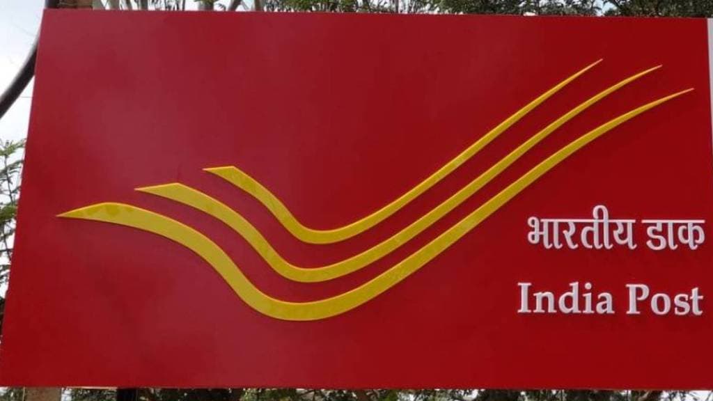 Pune, Post office, International Women Day ,