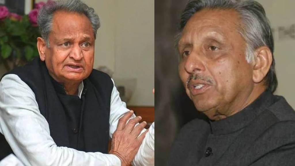 अशोक गेहलोत, मणिशंकर अय्यर, (फोटो-संग्रहित छायाचित्र)
