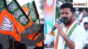 Telangana MLC Election Results