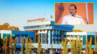 maharashtra budget 2025 pimpri chinchwad