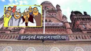 mla corporators funds loksatta news