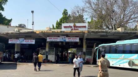pune swargate st bus station redevelopment proposal stuck