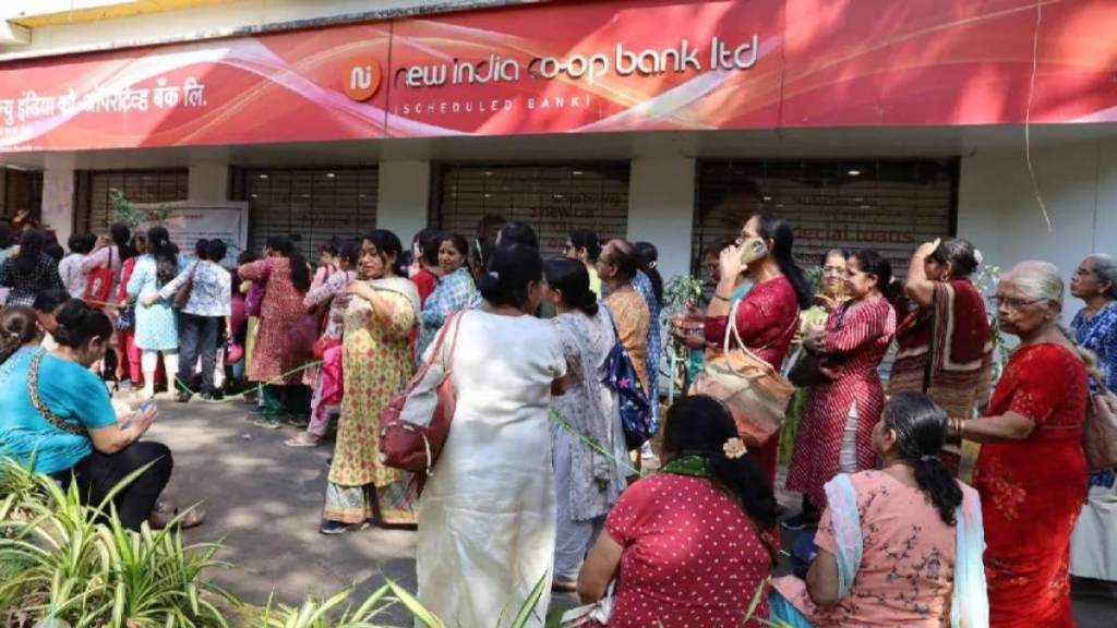 New India Co-op Bank case, Lie detector test ,