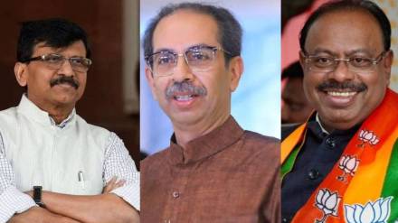 Chandrashekhar Bawankule On Uddhav Thackeray