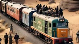 Pakistan Train Hijack