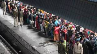 Delhi Stampede
