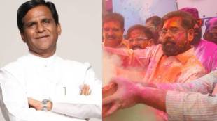 Eknath Shinde On Political Holi 2025