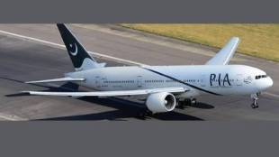 Pakistan Airlines News