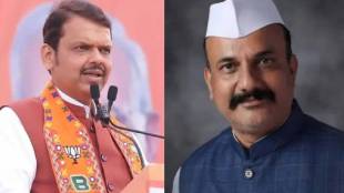 Harshvardhan Sapkal On Devendra Fadnavis
