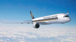 plan is to travel to Singapore at government expense for teachers principals and officials