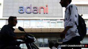 Emaar , Adani Group , Emaar business,
