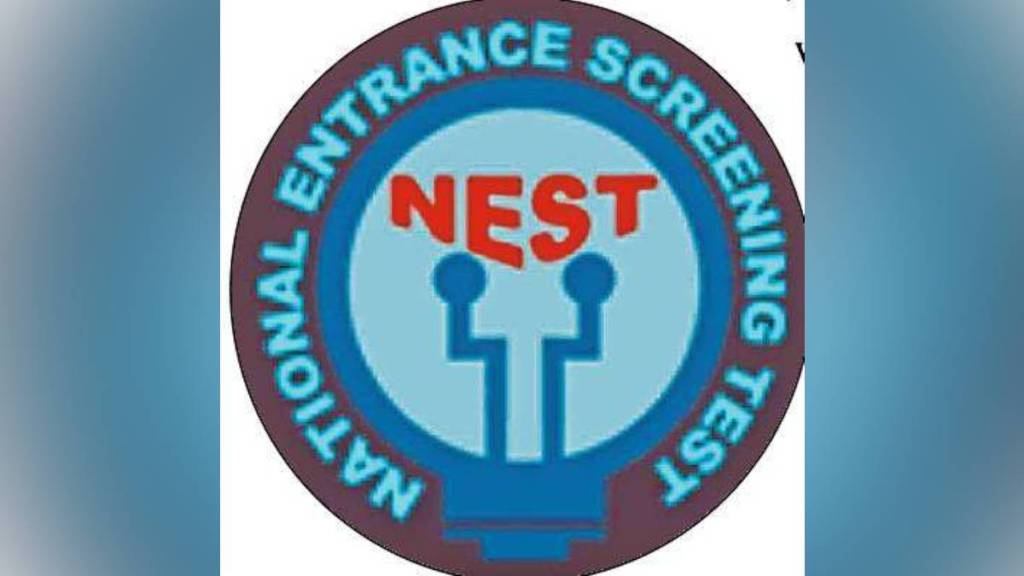 NEST 2025 Examination, Exam, NEST 2025, NEST 2025 Examination, Exam, NEST 2025,