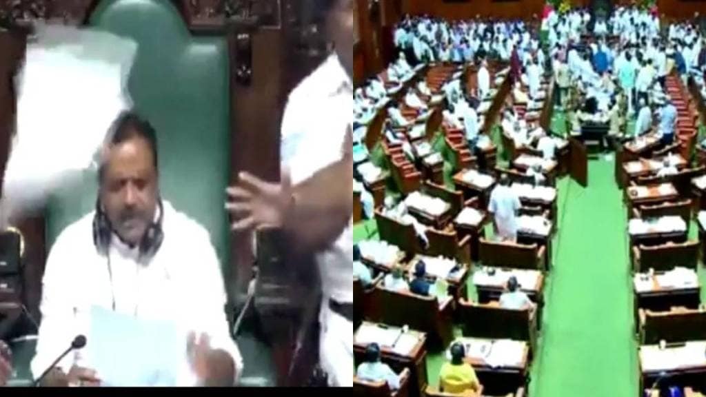 Karnataka Assembly