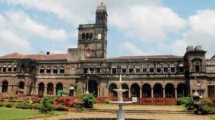 savitribai Phule Pune universitys 2025 26 budget shows deficit of Rs 82 crore reduced by Rs 17 crore