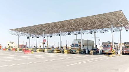 congress demands exclusion from ghoti toll on samruddhi mahamarg