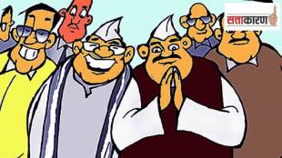 Jalna, Mahayuti , Legislative Assembly, losers,