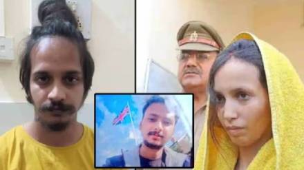 Meerut Saurabh Rajput Murder Case :