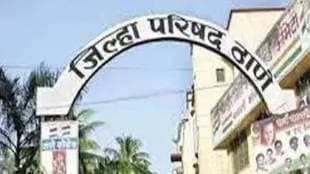 thane zilla Parishad headquarters