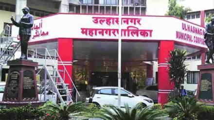 ulhasnagar municipal administration announced rs 46 lakh tender to repair blocked sewerage pipes