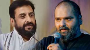 imtiyaz jaleel Kunal Kamra loksatta