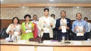 Kolhapur zilla Parishad budget focuses on inclusive schemes prioritizing women and developing infrastructure