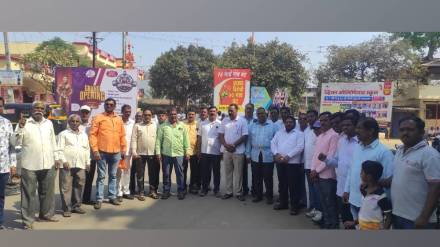 strict bandh in 20 villages protested Kolhapur citys expansion halting business today