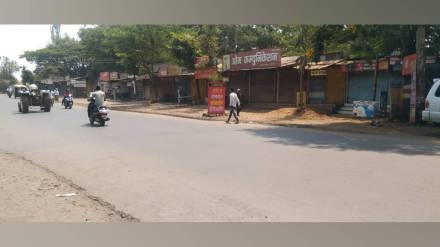 Silver traders in hupari protested with bandh demanding action against adulteration in business