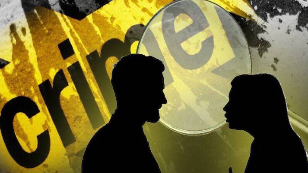 Karnataka Crime Karnataka Crime