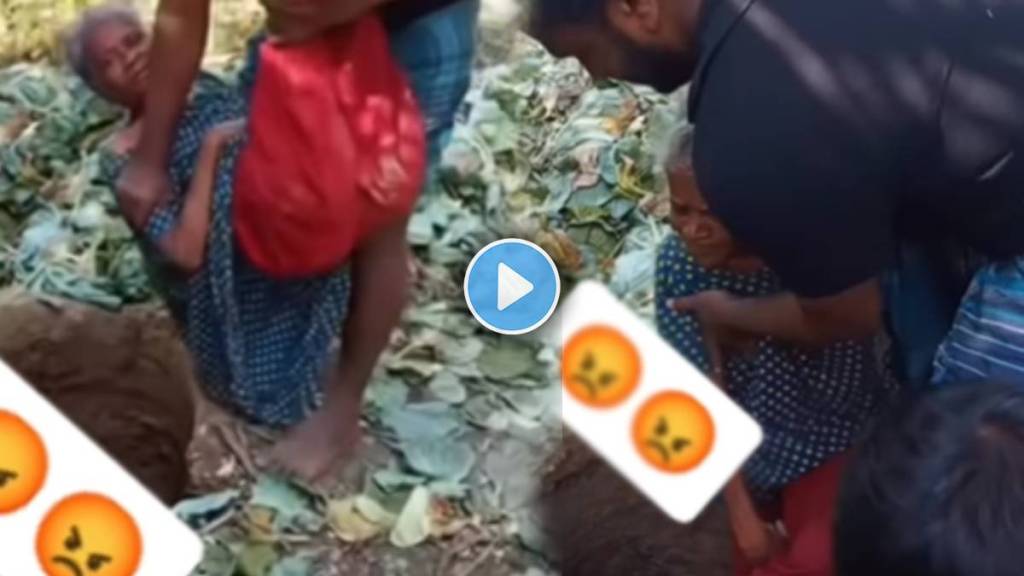 Man trying to kill mother Man trying to kill mother