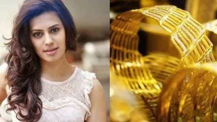 Ranya Rao Gold Smuggling