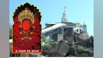 special trains will run from bamleshwaridham to dongargad for goddess bamleshwari worship during chaitra navratri
