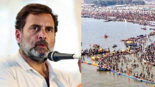 Robert Vadra On Maha Kumbh Mela