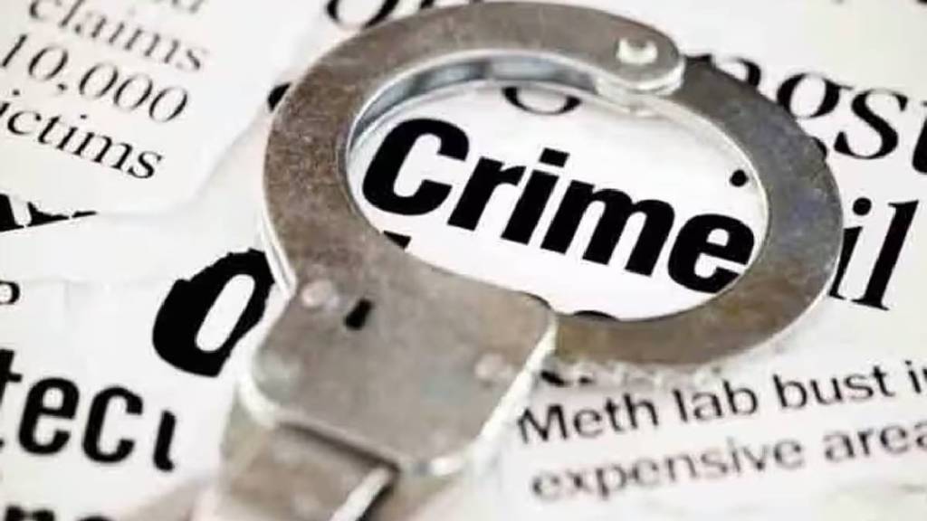 Prayagraj Crime