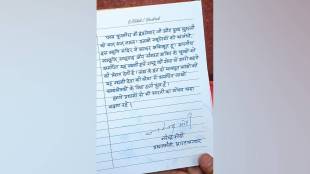 atal bihari vajpayee, Narendra Modi , RSS ,