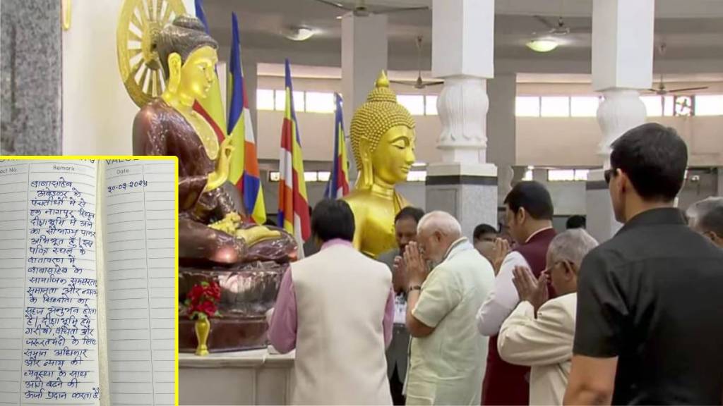 Narendra Modi, Deekshabhoomi, Nagpur , Narendra Modi, Deekshabhoomi, Nagpur ,