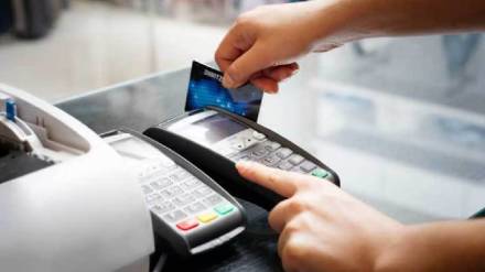Virtual Credit Card