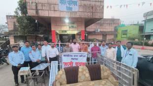 Municipal Council, Gondia, Tiroda , Property tax ,